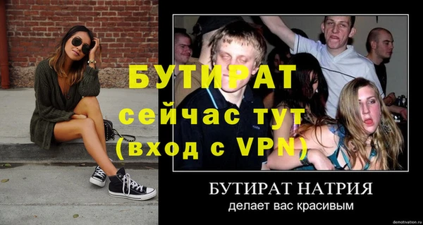 кокаин VHQ Верхний Тагил