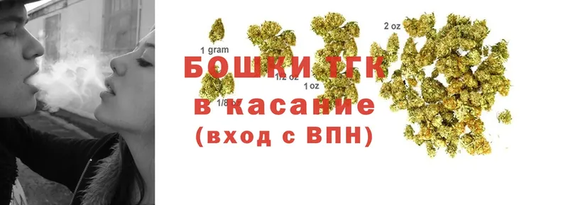 Марихуана White Widow  darknet состав  Верхняя Салда  купить наркотики сайты 